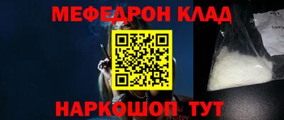 экстази Кингисепп