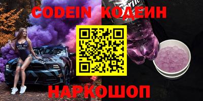 экстази Кингисепп