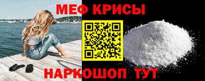 каннабис Кинель