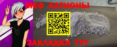экстази Кингисепп