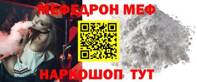 ПСИЛОЦИБИНОВЫЕ ГРИБЫ Конаково