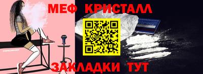 каннабис Кинель