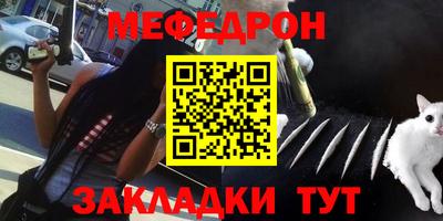 экстази Кингисепп