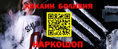 а пвп мука Кимры