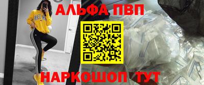 экстази Кингисепп