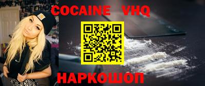 экстази Кингисепп