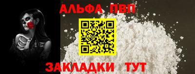 каннабис Кинель