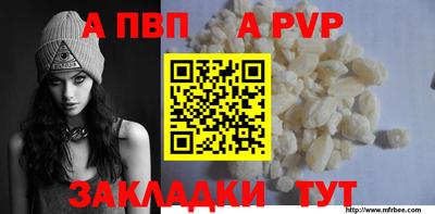 экстази Кингисепп