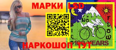 экстази Кингисепп