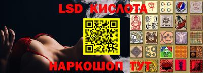 а пвп мука Кимры