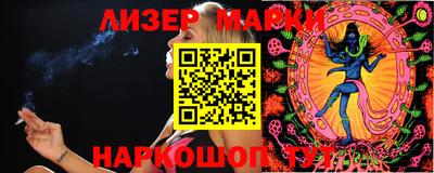 каннабис Кинель