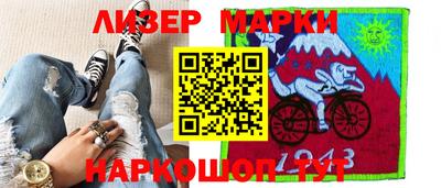 каннабис Кинель