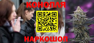 а пвп мука Кимры