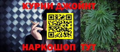 экстази Кингисепп
