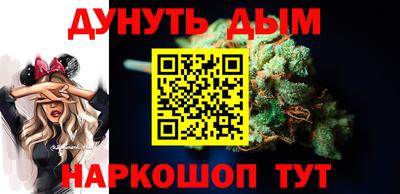 экстази Кингисепп