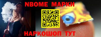 а пвп мука Кимры