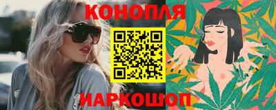 а пвп мука Кимры