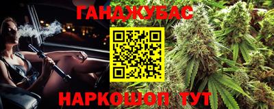 экстази Кингисепп