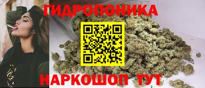 а пвп мука Кимры