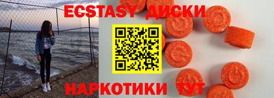 а пвп мука Кимры