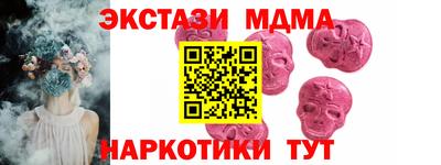а пвп мука Кимры