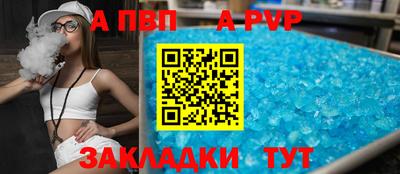экстази Кингисепп