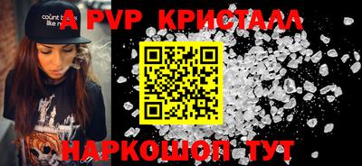 экстази Кингисепп