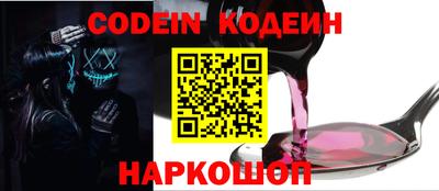 каннабис Кинель