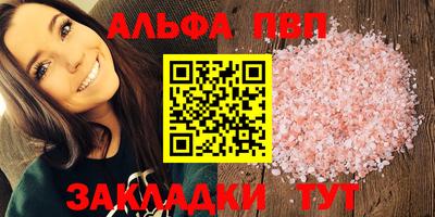 каннабис Кинель