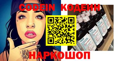 каннабис Кинель