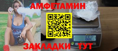 каннабис Кинель