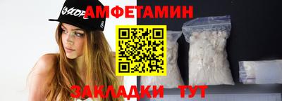 а пвп мука Кимры