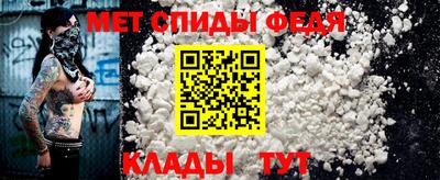 а пвп мука Кимры