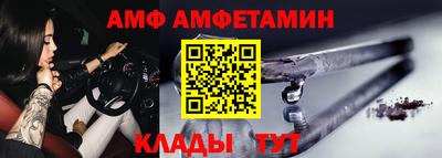 прущая мука Коммунар