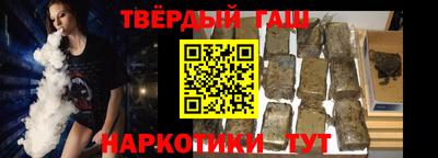 а пвп мука Кимры