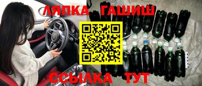ПСИЛОЦИБИНОВЫЕ ГРИБЫ Конаково