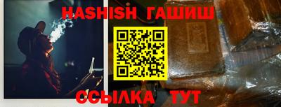 а пвп мука Кимры
