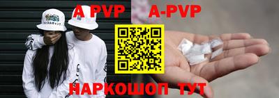 экстази Кингисепп