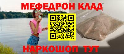 каннабис Кинель